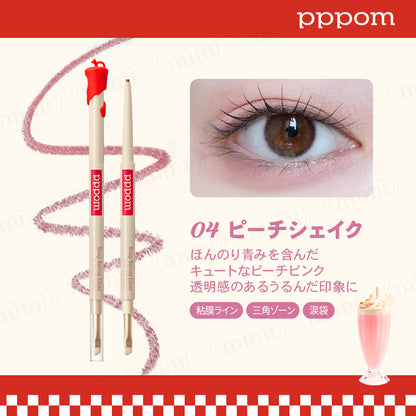 【NEW・全6色】スナップセラムライナー