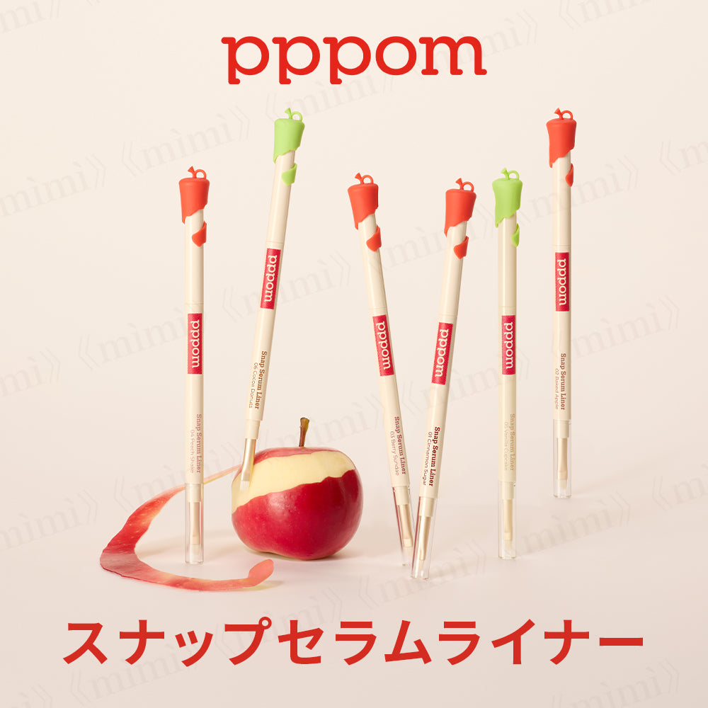 【NEW・全6色】スナップセラムライナー