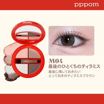 【NEW・全6色】メルトミーアップルパレット