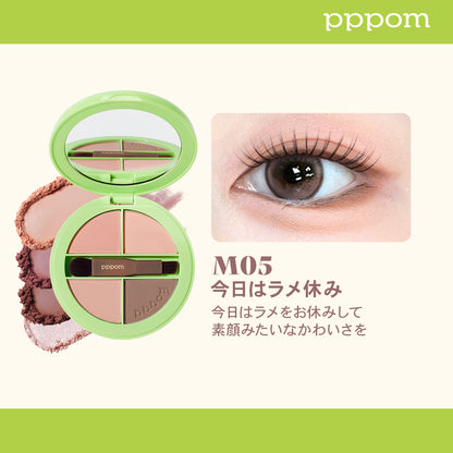 【NEW・全6色】メルトミーアップルパレット