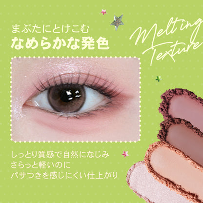 【NEW・全6色】メルトミーアップルパレット