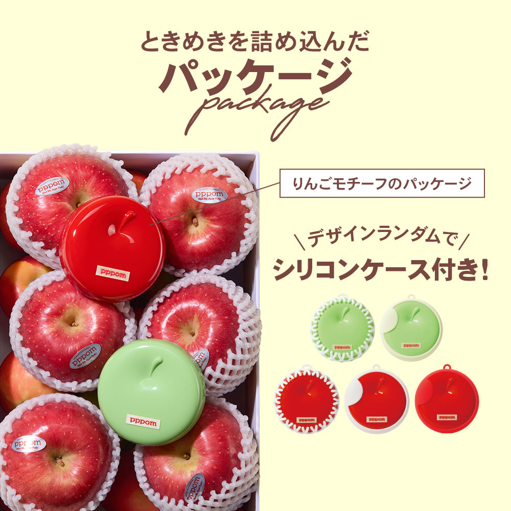 【NEW・全6色】メルトミーアップルパレット