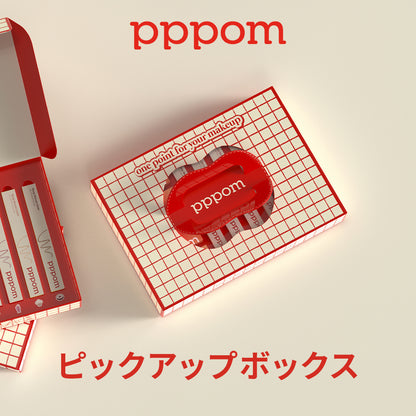 【NEW】ピックアップボックス